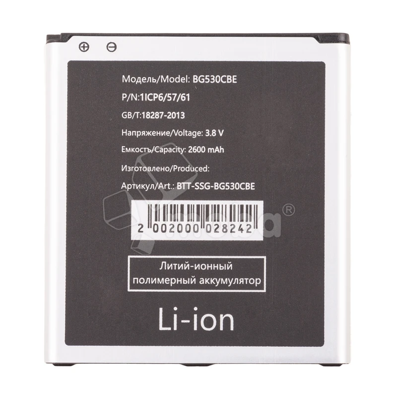 Product image