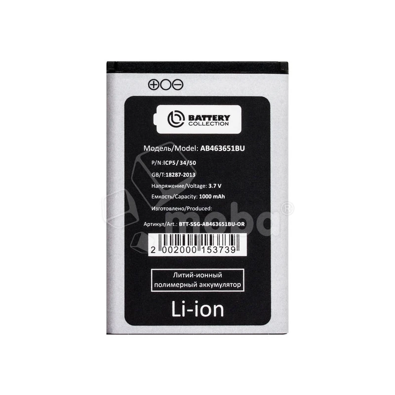 Product image